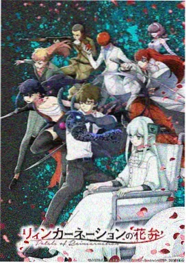 爱你电视剧免费观看完整版 高清无广告