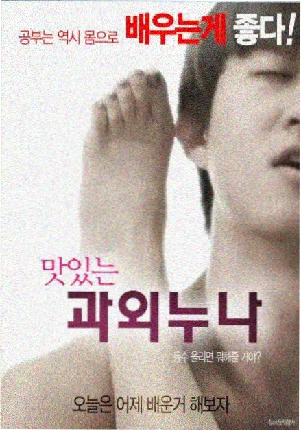 爱你电视剧在线观看 免费完整版